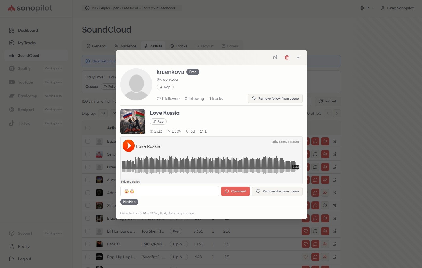 Détail d'un artiste — profil, lecteur SoundCloud embarqué, actions (like, comment, follow)